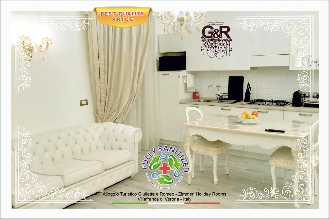 Alloggio Turistico Giulietta E Romeo - Intero Appartamento - Villafranca Di Verona, Zimmer, Holiday Rooms Exterior foto